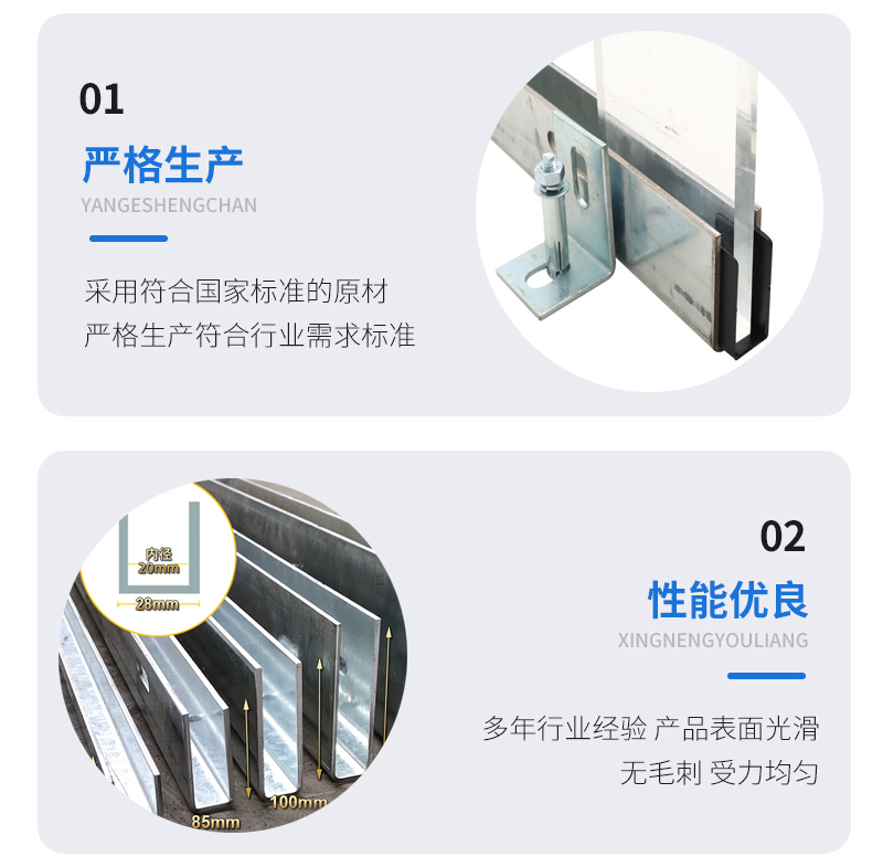 敦煌幕墙钢板折弯件
